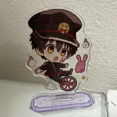 2026年最新】地縛少年 花子くん(24)の人気アイテム - メルカリ