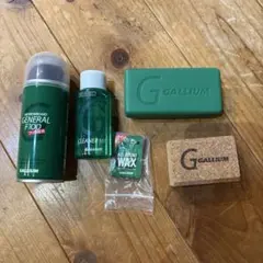 GALLIUM スノーボード スキー メンテナンスセット