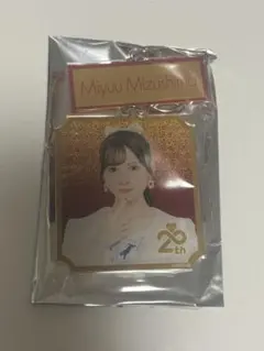 Item thumbnail for item f3e5a284-11c9-4d91-9337-2a782b80fa04