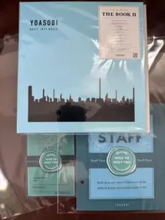 Item thumbnail for item 7390f803-7456-4065-8f9f-b9644091ccd6