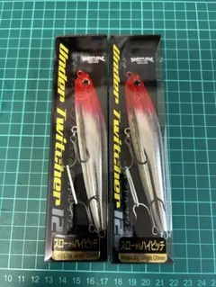 2026年最新】アンダートゥイッチャーの人気アイテム - メルカリ