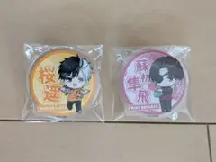 な*つ様 WIND BREAKER プリンセスカフェ　ネームバッジ　桜遥　蘇枋隼