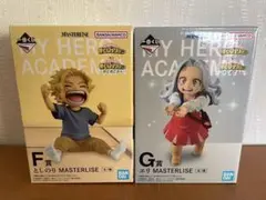 一番くじ 僕のヒーローアカデミア F賞 としのり G賞 エリ フィギュア