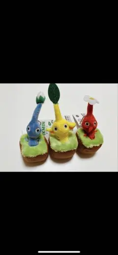 ピクミン ぬいぐるみマスコット 3体セット