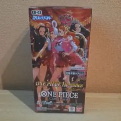ONE PIECEカードゲーム ヒロインズエディション 1BOX テープカット