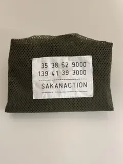 Item thumbnail for item a164115d-421f-41d6-80bd-345c9e71959c