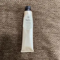 SABON Body Lotion Patchouli Lavenderのサムネイル