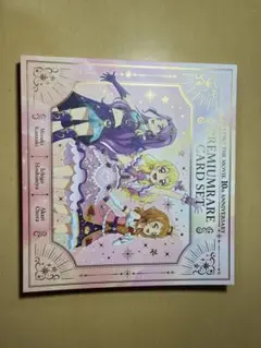 アイカツ！プレミアムカードセット 10周年記念