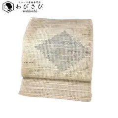 Item thumbnail for item 8ce67902-88d2-48ac-bad2-31278bf4fe75