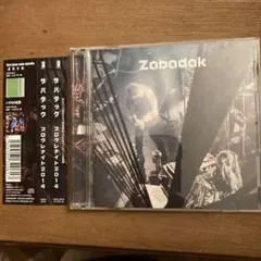 プログレナイト2014 ZABADAK ザバダック　吉良知彦