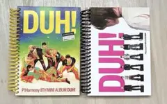 P1Harmony 8TH MINI ALBUM DUH! アルバム　開封済み