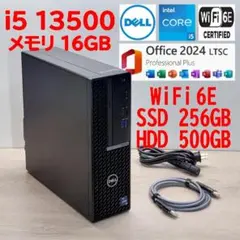 i5 10500【管341】WiFi6／16GB／SSD256GB／HDD2TB i5 10500【管341】WiFi6／16GB／SSD256GB／HDD2TB - メルカリ