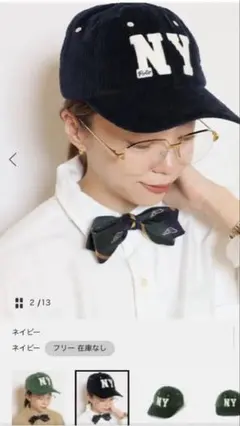 【ポロ ラルフ ローレン】NY CORDUROY CAP