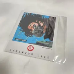 サカモトデイズ　フォトカード＆ステッカーコレクション　勢羽真冬