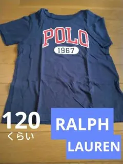 Polo Ralph Lauren Tシャツ 　120くらいのサムネイル
