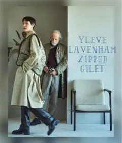★ Ꮋ. さまLAVENHAM ZIPPED GILET 53,900円お値下げのサムネイル