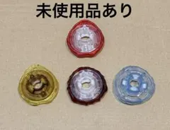 未使用品】アシストブレード（エンペラーマイト）2個セット