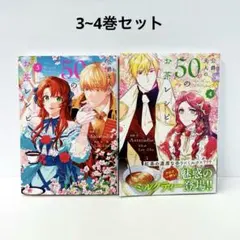 Item thumbnail for item 7a53f0f1-287d-47a5-a664-51356a6a5b02