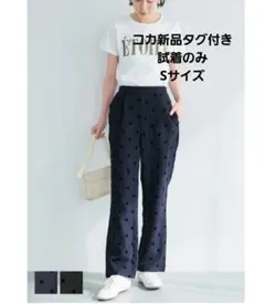 coca ドット柄フロッキーパンツ Sサイズ