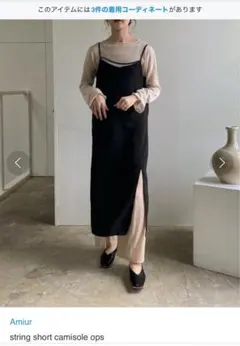 Item thumbnail for item bfccbd2e-b8f5-4997-a7ad-1db946dc3b82