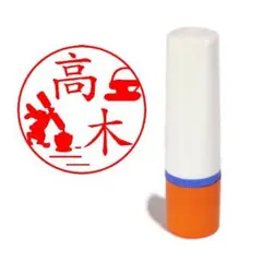 はれ様 リクエスト 2点 まとめ商品