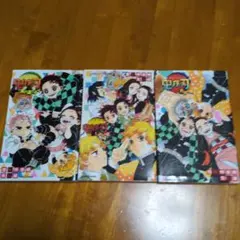 鬼滅の刃 小説3冊 (片羽の蝶,しあわせの花,風の道しるべ)