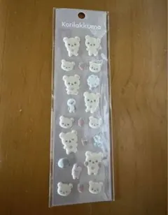 リラックマ　コリラックマ　シール　もこもこシール