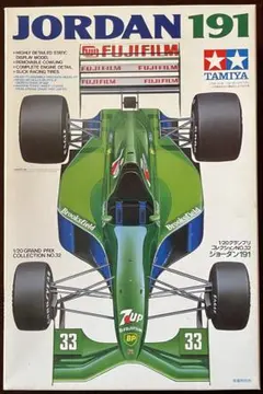 2025年最新】タミヤ ジョーダン191の人気アイテム - メルカリ