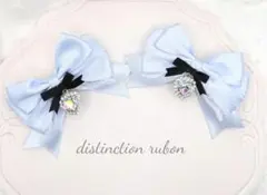 ヘアクリップ リボン ライトブルー キラキラハート 量産型 ロリィタ 地雷系