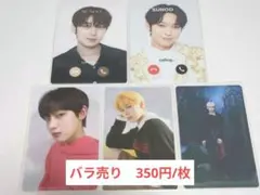 【バラ売り可】ENHYPEN　SUNOO　トレカ　まとめ売り