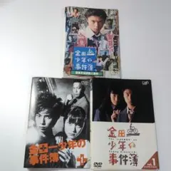 金田一少年の事件簿 DVD 18本 セット 【新品ケース】