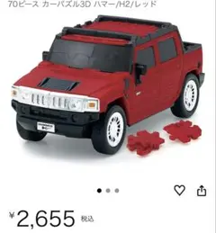 Item thumbnail for item b3144ef1-a998-404c-af5f-7abd2fe2a2b6