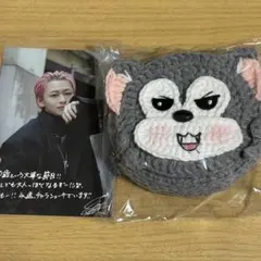 超特急　シューヤ　2025 生誕グッズ　ジャラジャラチャームとおまけ 超特急 シューヤ 2025 生誕グッズ じゃらじゃら 超特急 シューヤ