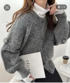 値下andMe AlmaDesign 前後2wayモヘアライクカーディガン