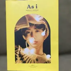 吉野北人1st写真集『As i 特別限定版』