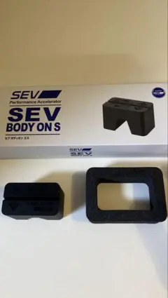 2026年最新】ヘッドバランサー sevの人気アイテム - メルカリ