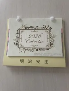 Item thumbnail for item 0a5419e2-8326-497f-ab18-da5e89c4f188