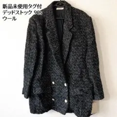新品未使用 ウール ダブルジャケット チェスターコート グレー 金ボタン 9号