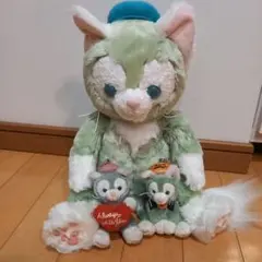 ジェラトーニ　ぬいぐるみ(S) ぬいぐるチャーム　ハロウィン　バレンタイン