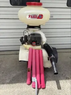 クボタMD3020K-9 背負い式動力散布機★広範囲用ホース付 クボタMD3020K-9 背負い式動力散布機☆広範囲用ホース付 - メルカリ