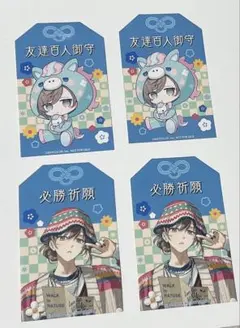 hmv 特典 お守りステッカー 叶 ChroNoiR