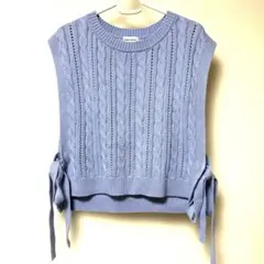 GU ライトブルー ケーブルニットベスト