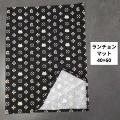 みくまる様 リクエスト 3点 まとめ商品