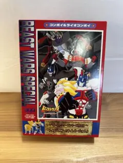 極美品】BEAST WARS SPECIAL 300ピース ジグソーパズル - メルカリ