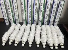 バドミントンシャトルニューオフィシャル中古 YONEX（ヨネックス） 12球入り バドミントン シャトルコック 水鳥