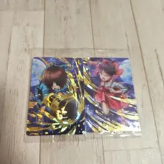 Item thumbnail for item 175197e4-9d66-4b16-86b0-b0e0496d2f49