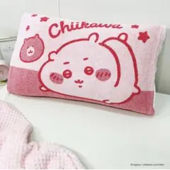 ちいかわ　のびのび枕カバー　ちいかわ