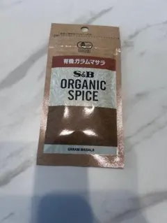 有機ガラムマサラのサムネイル