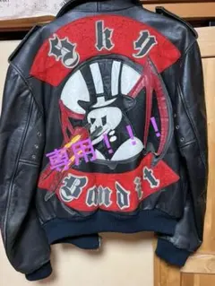 JOHNSON’S ジョンソンズ ラロッカ ロング丈ジャケット 森山達也 JOHNSON'S ジョンソンズ ラロッカ ロング丈ジャケット 森山達也