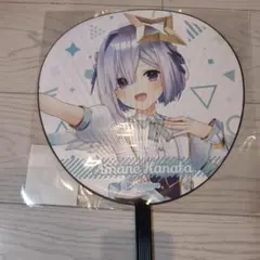 Item thumbnail for item 76cd9e68-85b7-4a8b-9006-1776ce9d4cc8